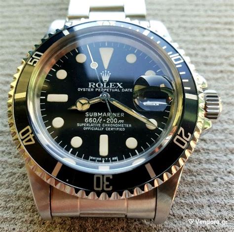 rolex μεταχειρισμένη ρολόι